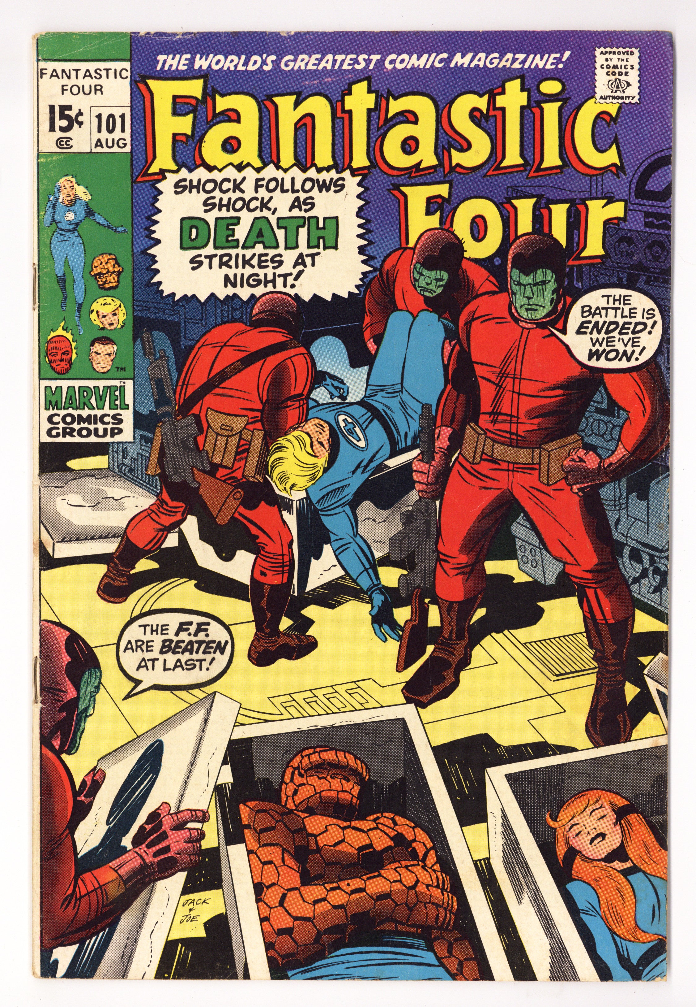 Fantastic Four Vol 1 101  VG+ (4.5)   (1970)        
