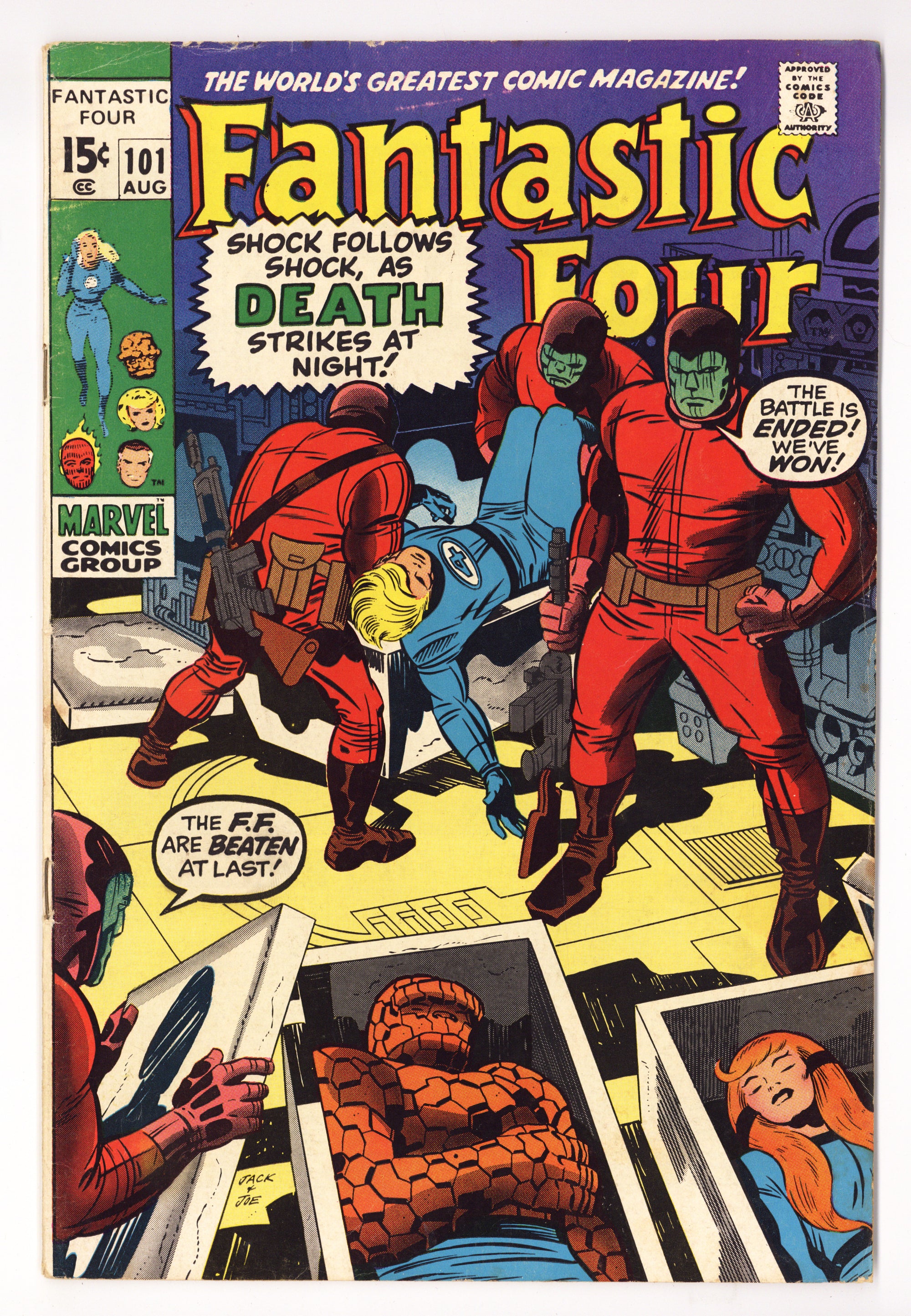Fantastic Four Vol 1 101  VG+ (4.5)   (1970)        
