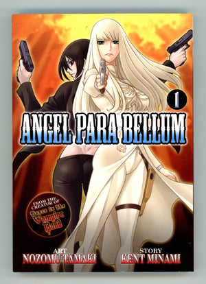 Angel Para Bellum Vol 1 High Grade TPB (2012) 