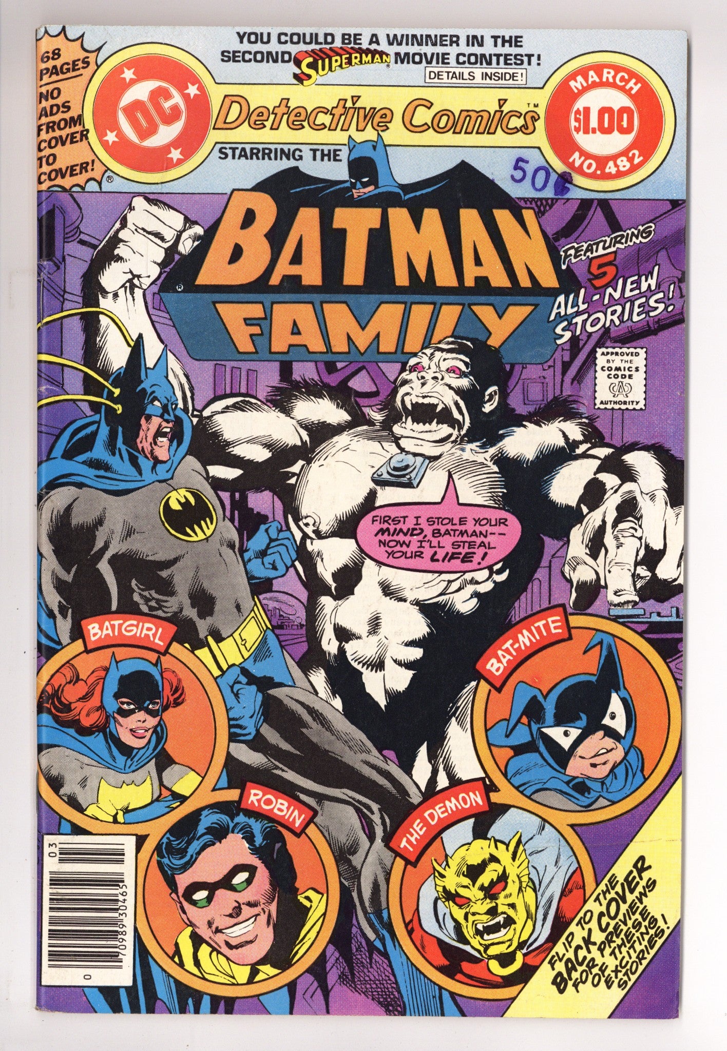 Detective Comics Vol 1 482 VG/FN (5.0) (1979) 