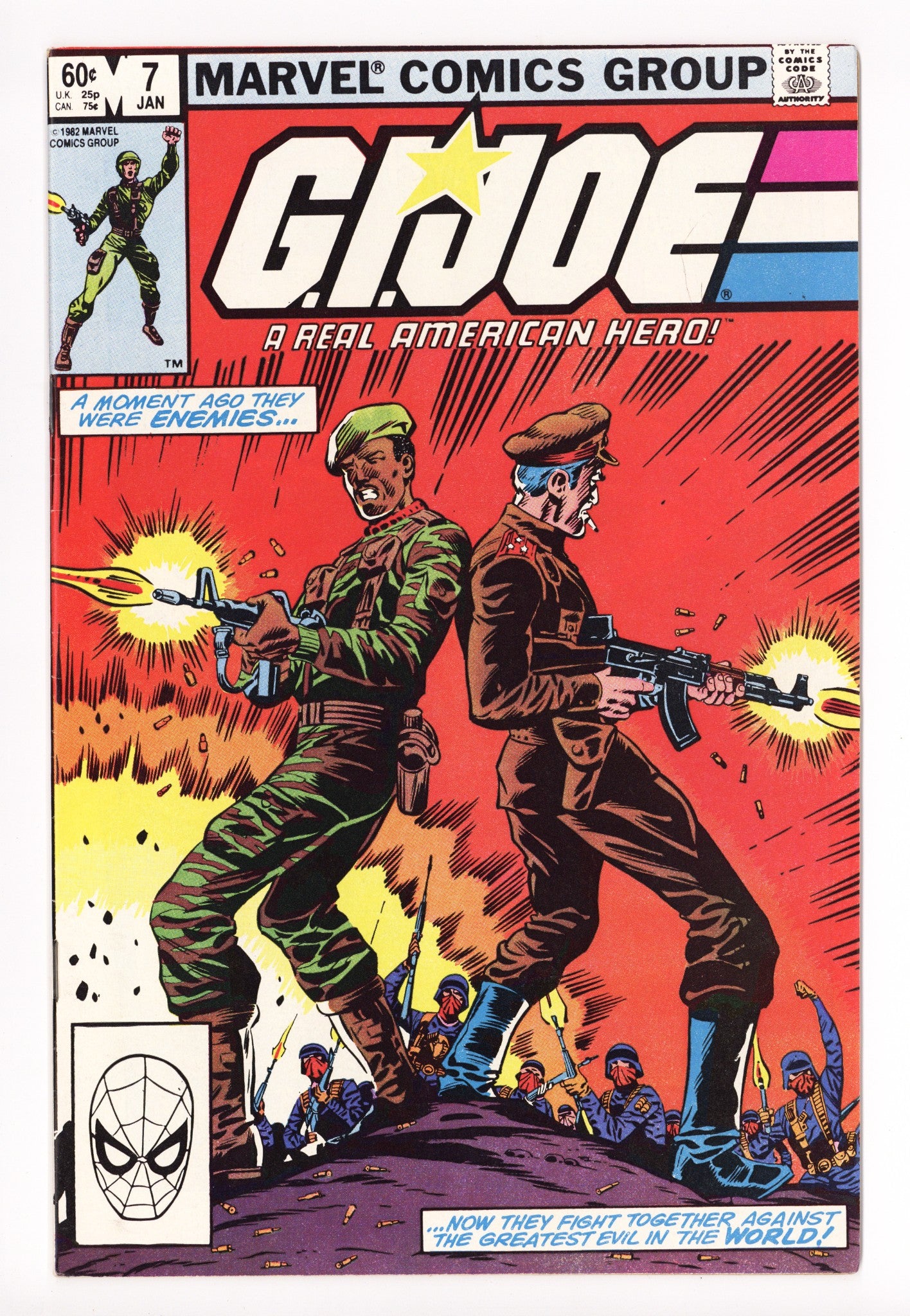 G.I. Joe, A Real American Hero 7 Mid Grade (1983) 
