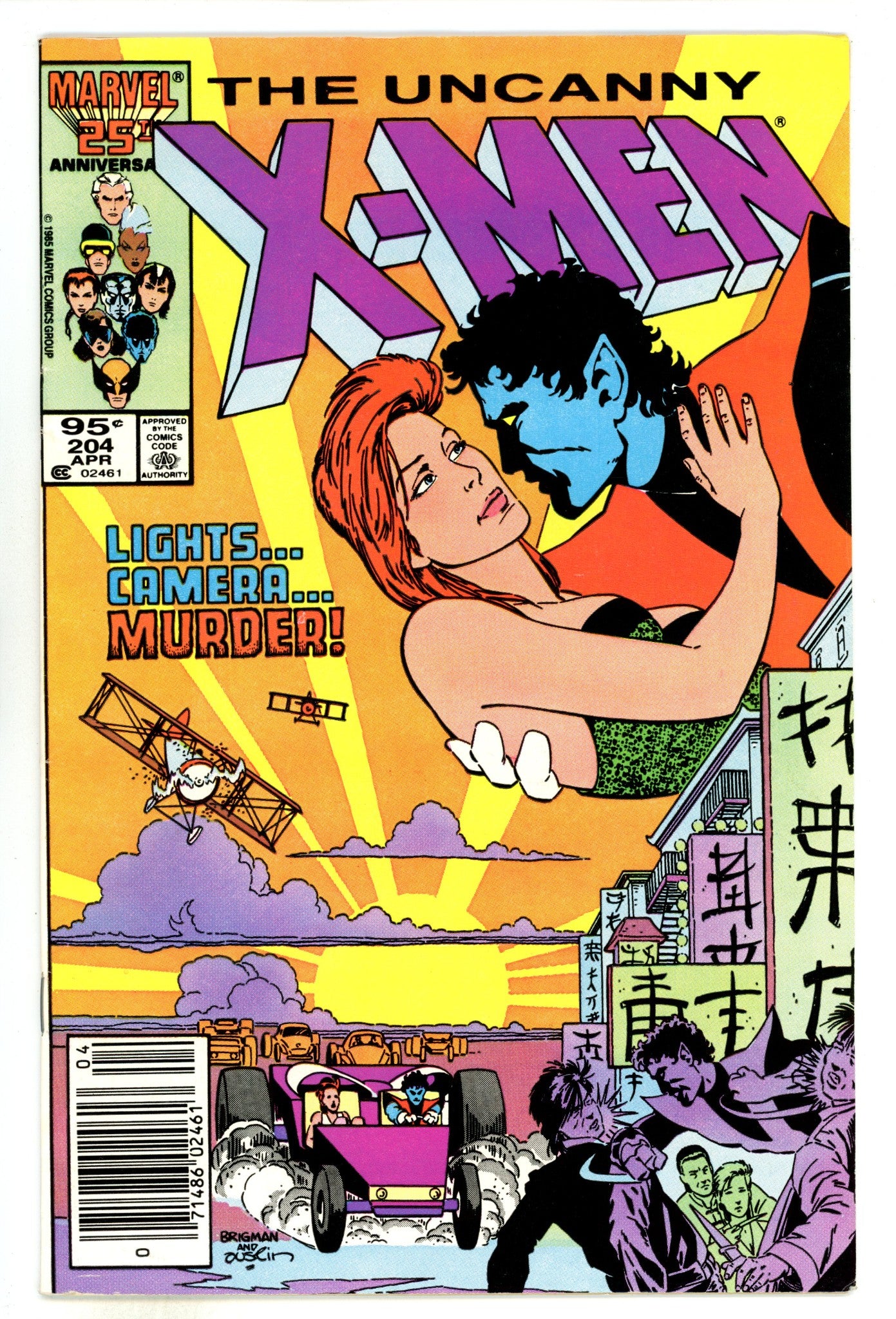 The Uncanny X-Men Vol 1 204  FN- (5.5)  (1986)  Canadian Price Variant  