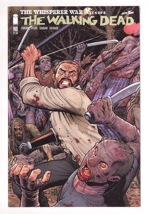 The Walking Dead 160 High Grade (2016) Adams Variant