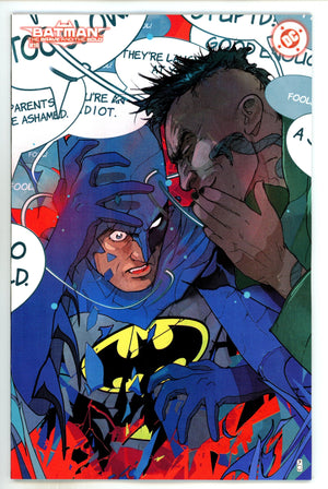 Batman The Brave And The Bold 18 Ward Variant (2024)