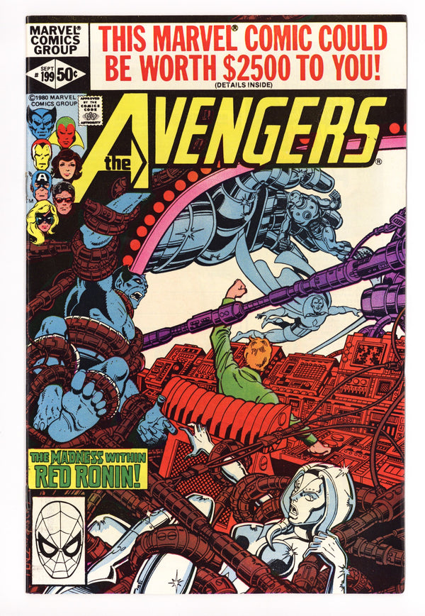 The Avengers Vol 1 199 Mid Grade (1980)