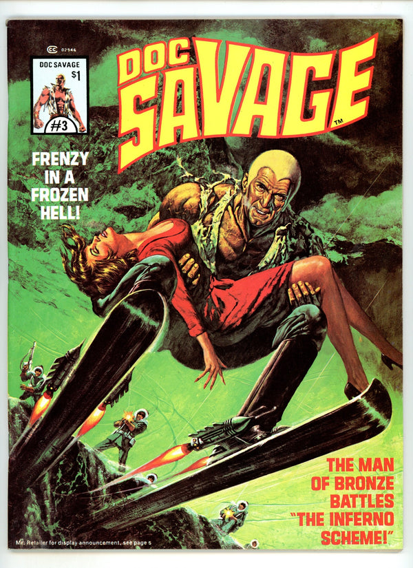 Doc Savage 3 VF (8.0) (1976)