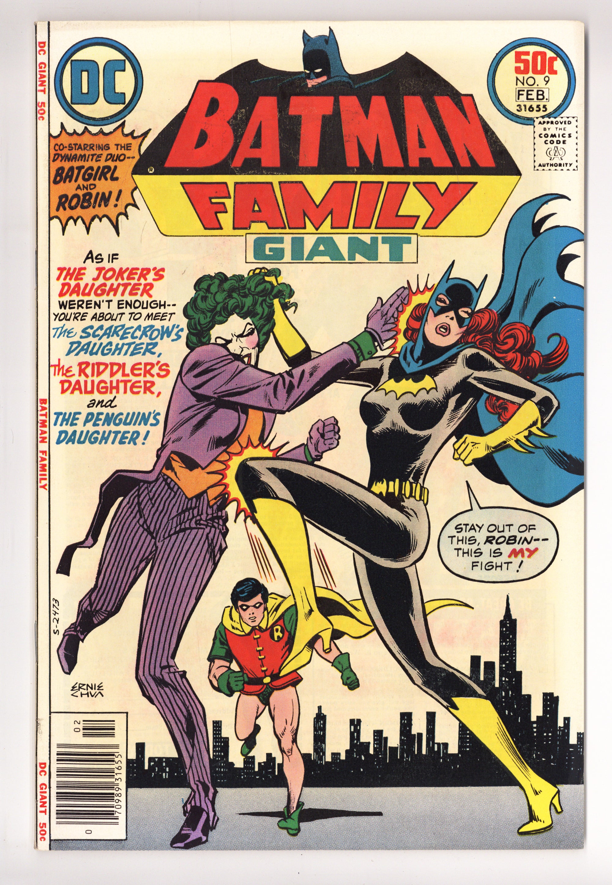 The Batman Family Vol 1 9 VF/NM (9.0) (1977) 