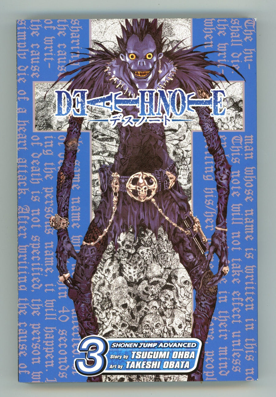 Death Note Vol 3 High Grade TPB (2006) 