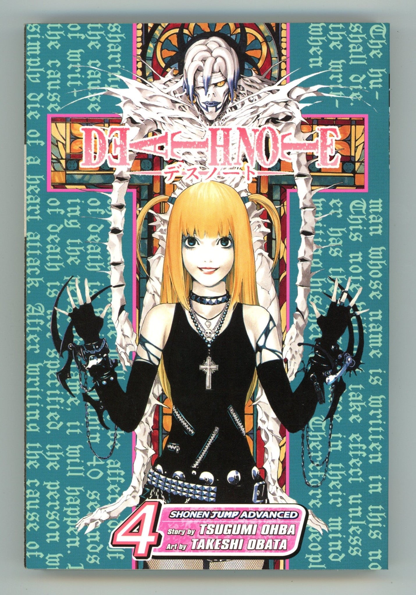 Death Note Vol 4 High Grade TPB (2006) 