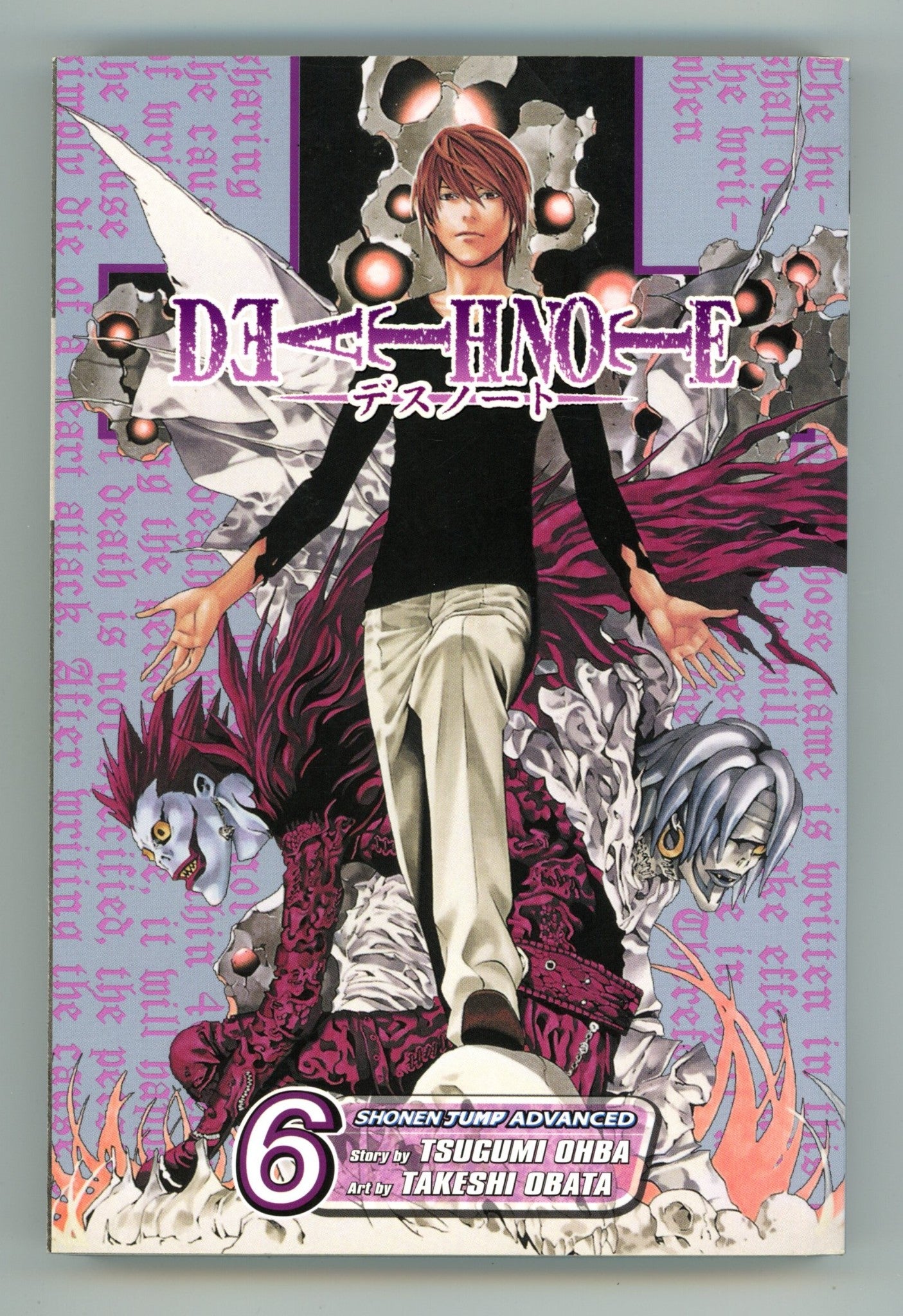 Death Note Vol 6 High Grade TPB (2006) 