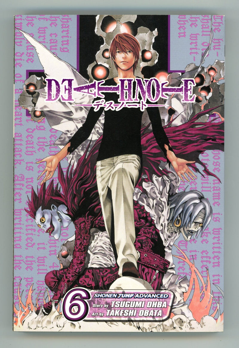 Death Note Vol 6 High Grade TPB (2006) 
