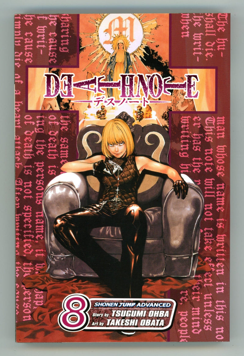 Death Note Vol 8 High Grade TPB (2006) 