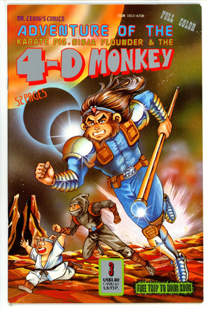 4-D Monkey 3 (1989)