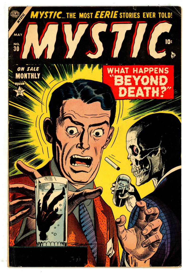 Mystic 30 VG (4.0) Manufactured W/O Tope Staple, 3 Wraps Detached (1954) 