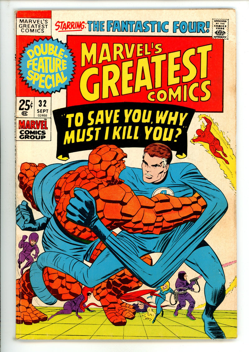 Marvel's Greatest Comics 32 FN- (5.5) (1971) 