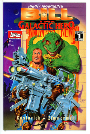 Bill the Galactic Hero 1 (1994)