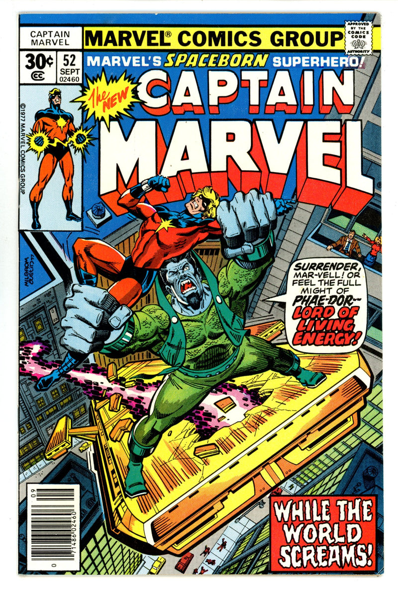 Captain Marvel Vol 1 52 VF- (7.5) (1977) 