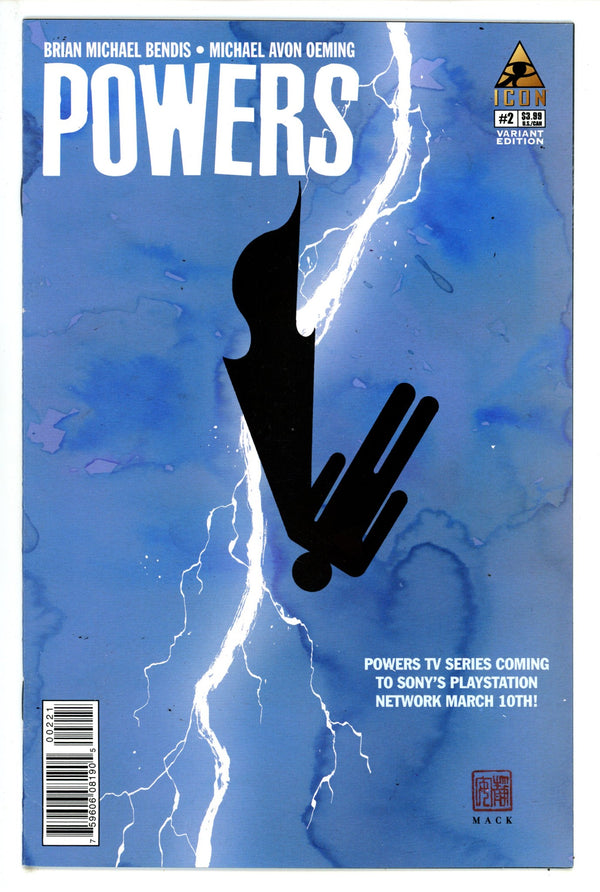 Powers Vol 4 2 Mid Grade (2015) Mack Incentive Variant