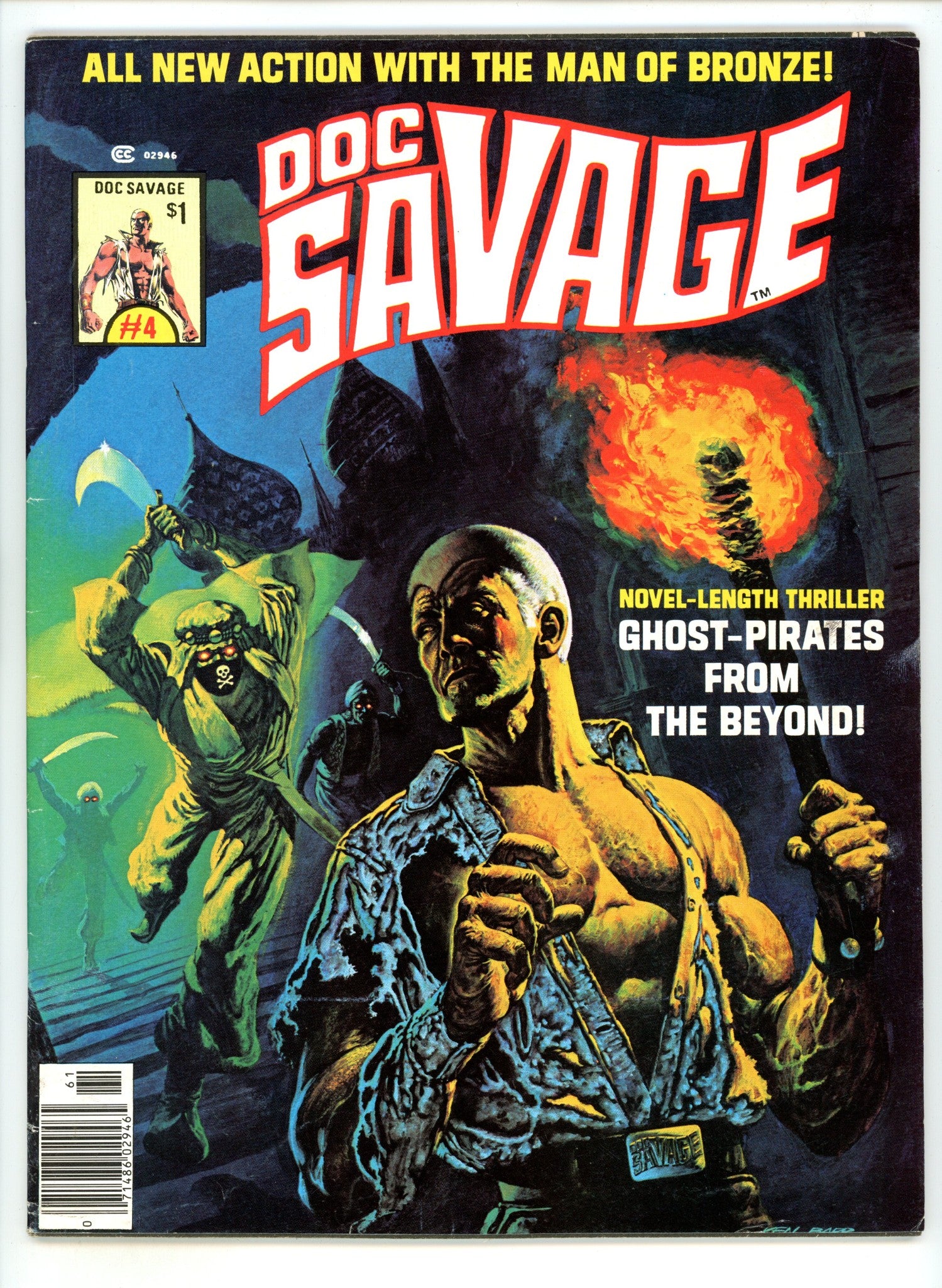 Doc Savage 4 FN/VF (7.0) (1976) 