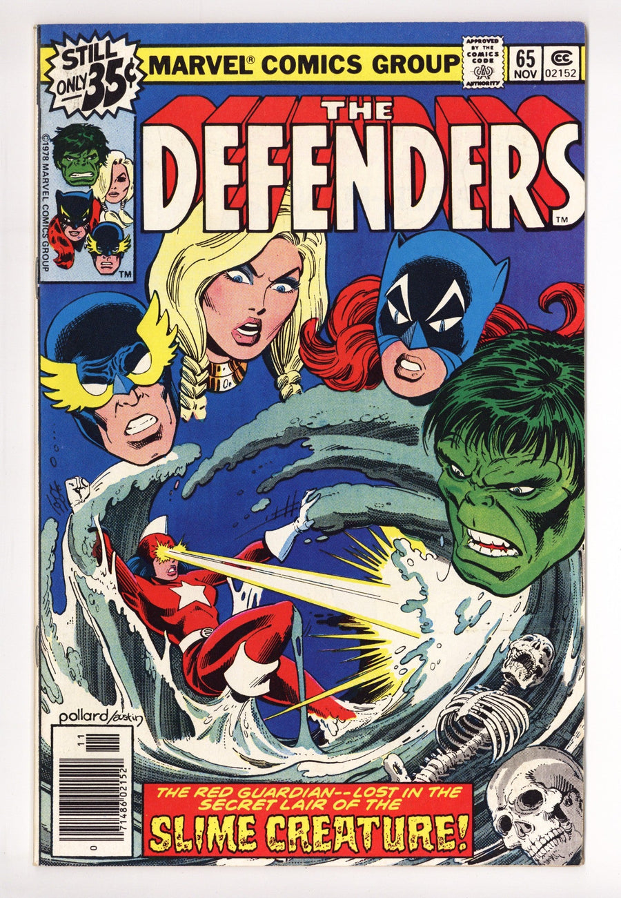 The Defenders Vol 1 65  Low Grade   (1978)