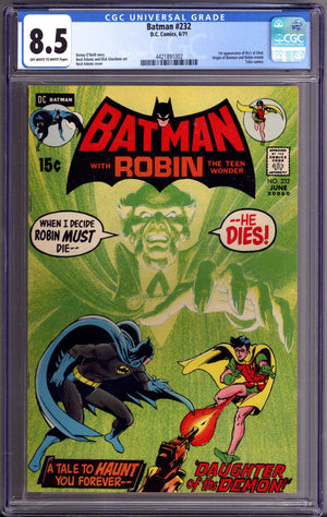 Batman Vol 1 232 CGC 8.5 (VF+) (1971)