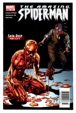 The Amazing Spider-Man Vol 2 516 FN/VF (7.0) (2005) Newsstand