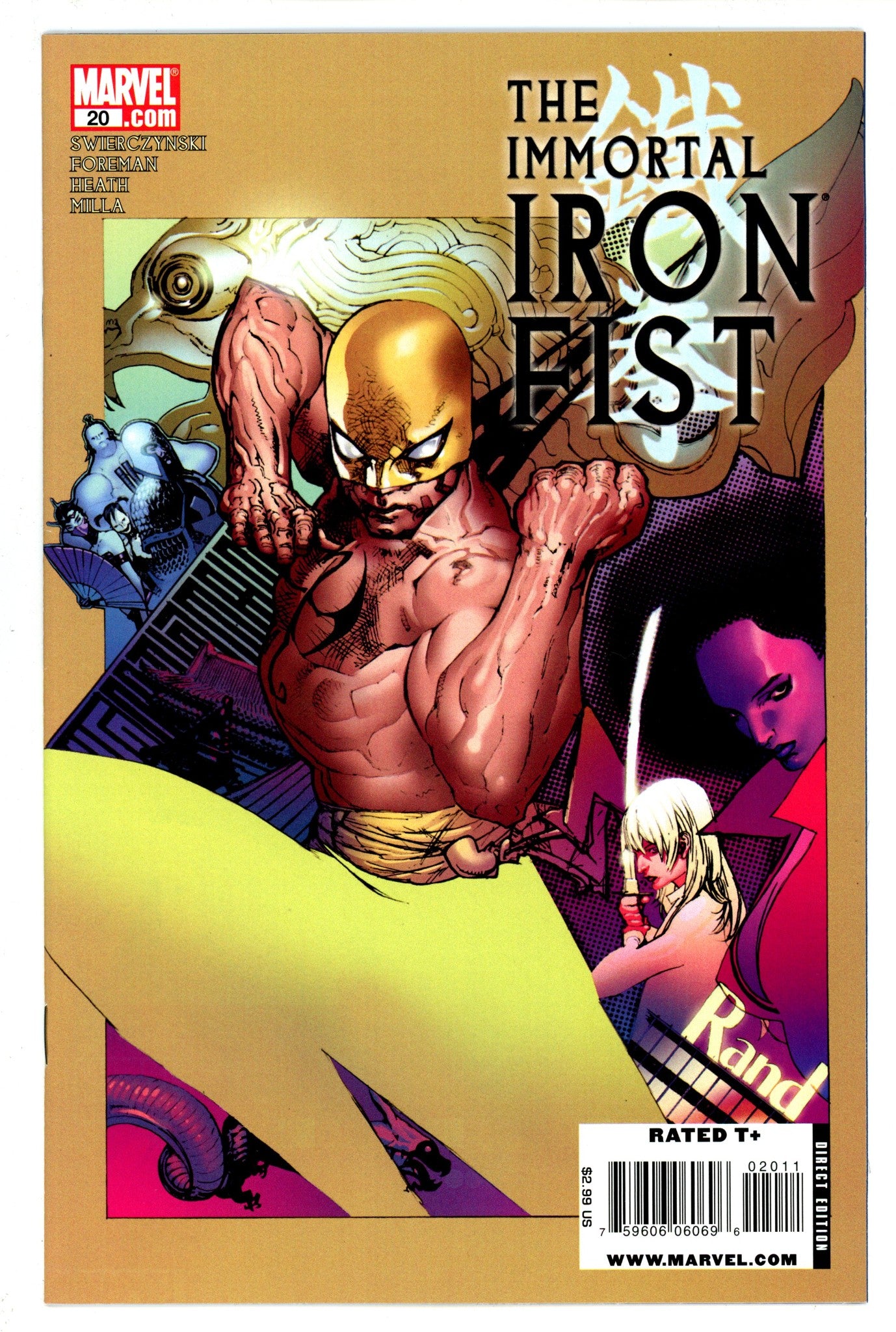 The Immortal Iron Fist 20 High Grade (2009) 