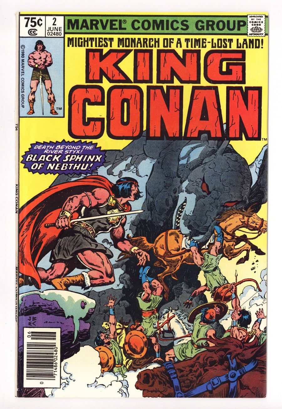 King Conan Vol 1 2  Mid Grade   (1980)   Newsstand