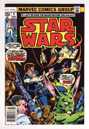 Star Wars Vol 1 9 NM- (9.2) (1978)