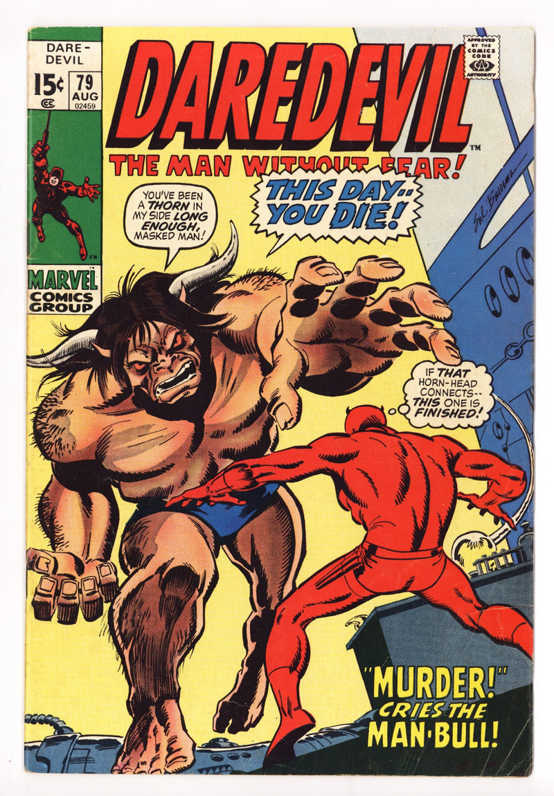 Daredevil Vol 1 79 VG/FN (5.0) (1971) 