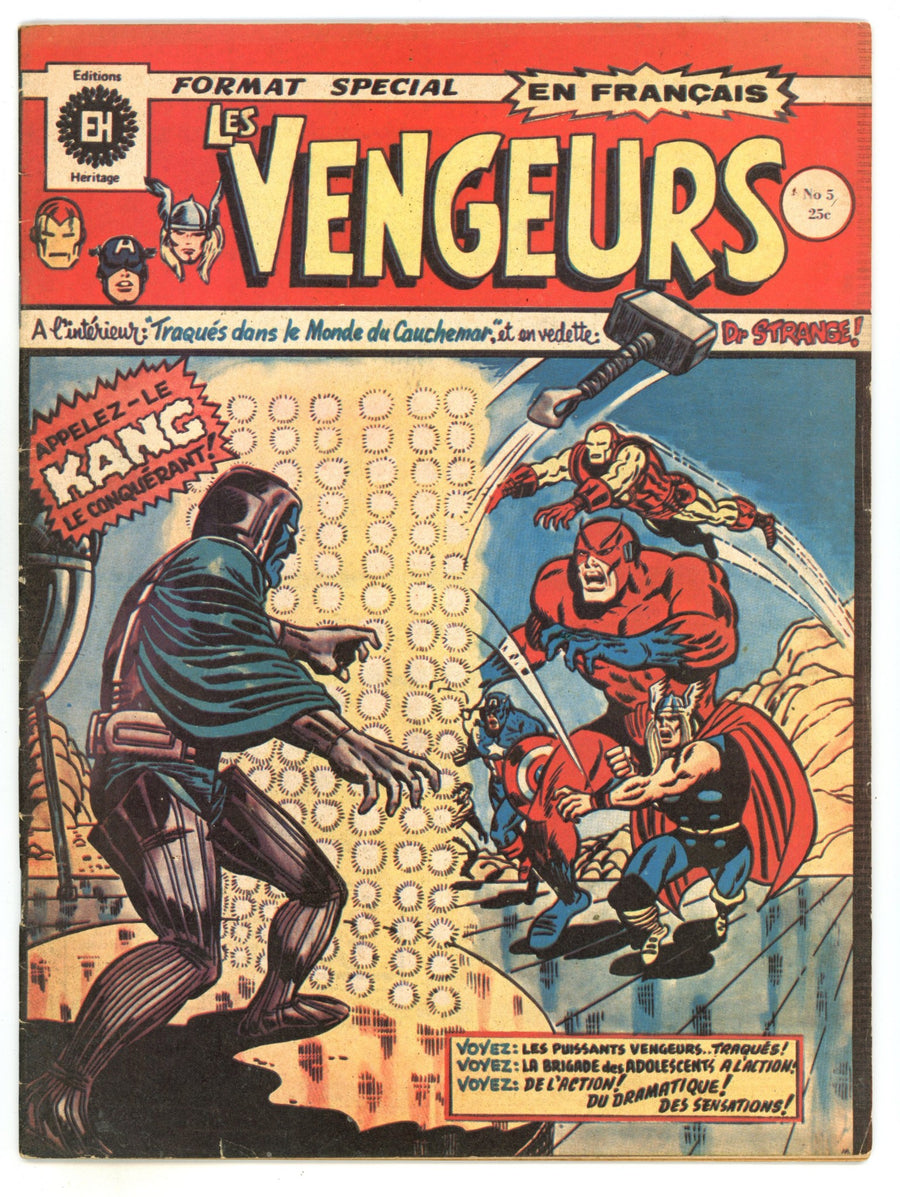 Les Vengeurs  5  FN- (5.5) Avengers #5  (1973)  