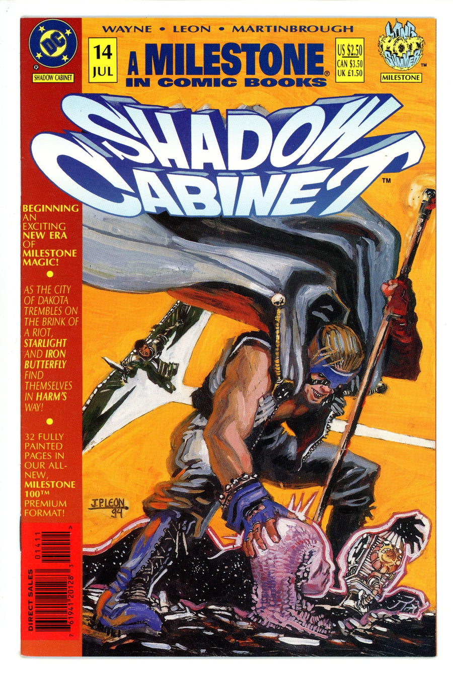 Shadow Cabinet 14 (1995)