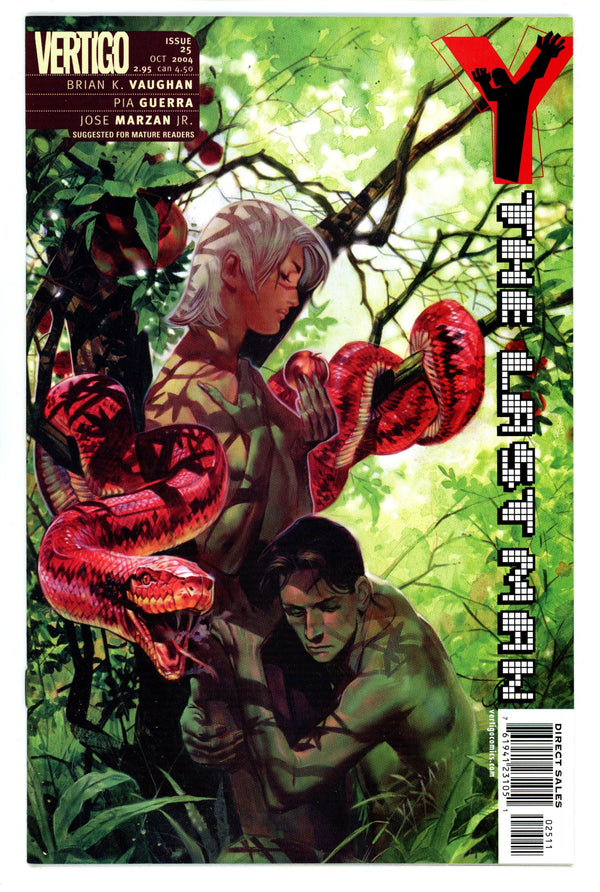 Y: The Last Man 25 High Grade (2004)