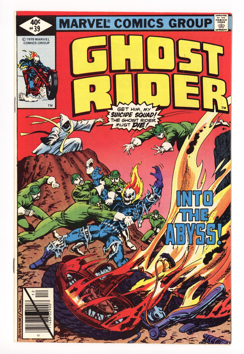 Ghost Rider Vol 1 39 VG/FN (5.0) (1979) 