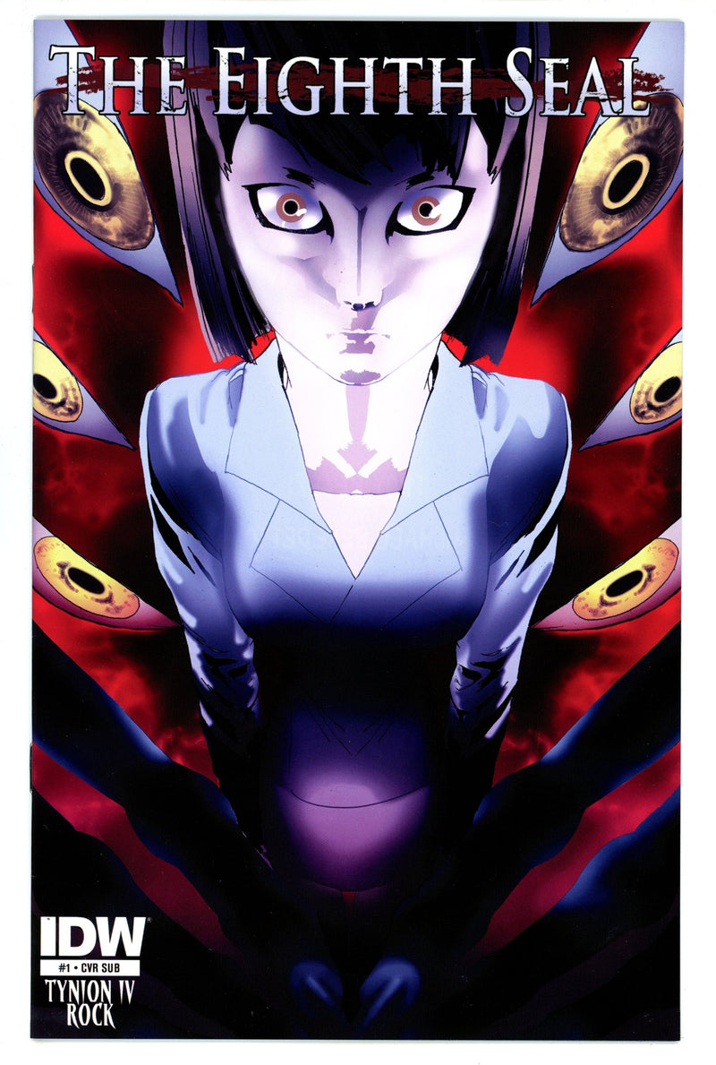 The Eighth Seal 1 High Grade (2015) Foreman Variant 