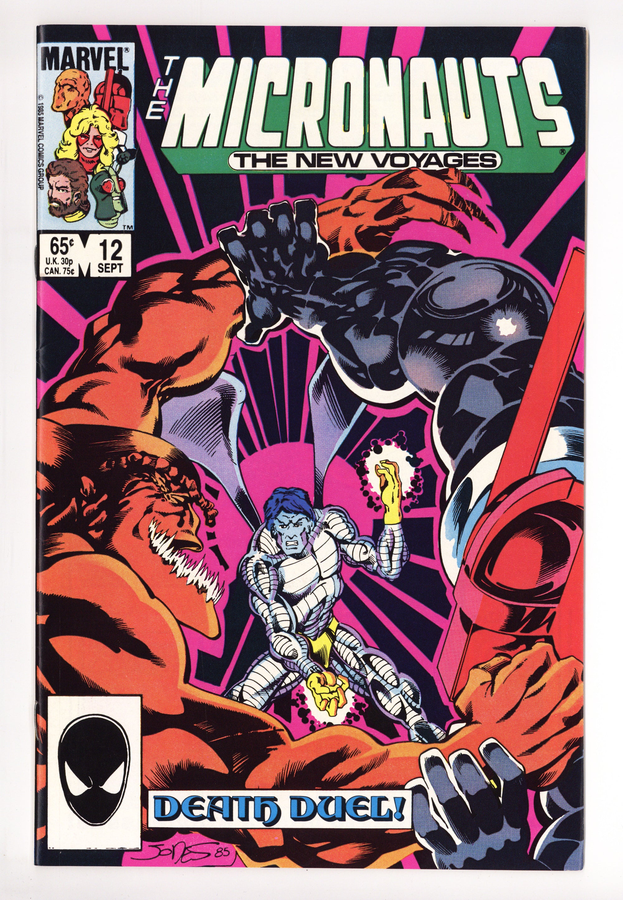 Micronauts Vol 2 12 Mid Grade (1985) 