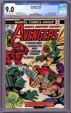 The Avengers Vol 1 130 CGC 9.0 (VF/NM) (1974)