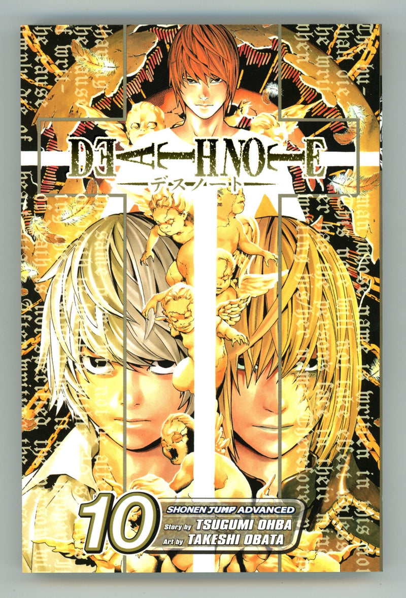 Death Note Vol 10 High Grade TPB (2007) 