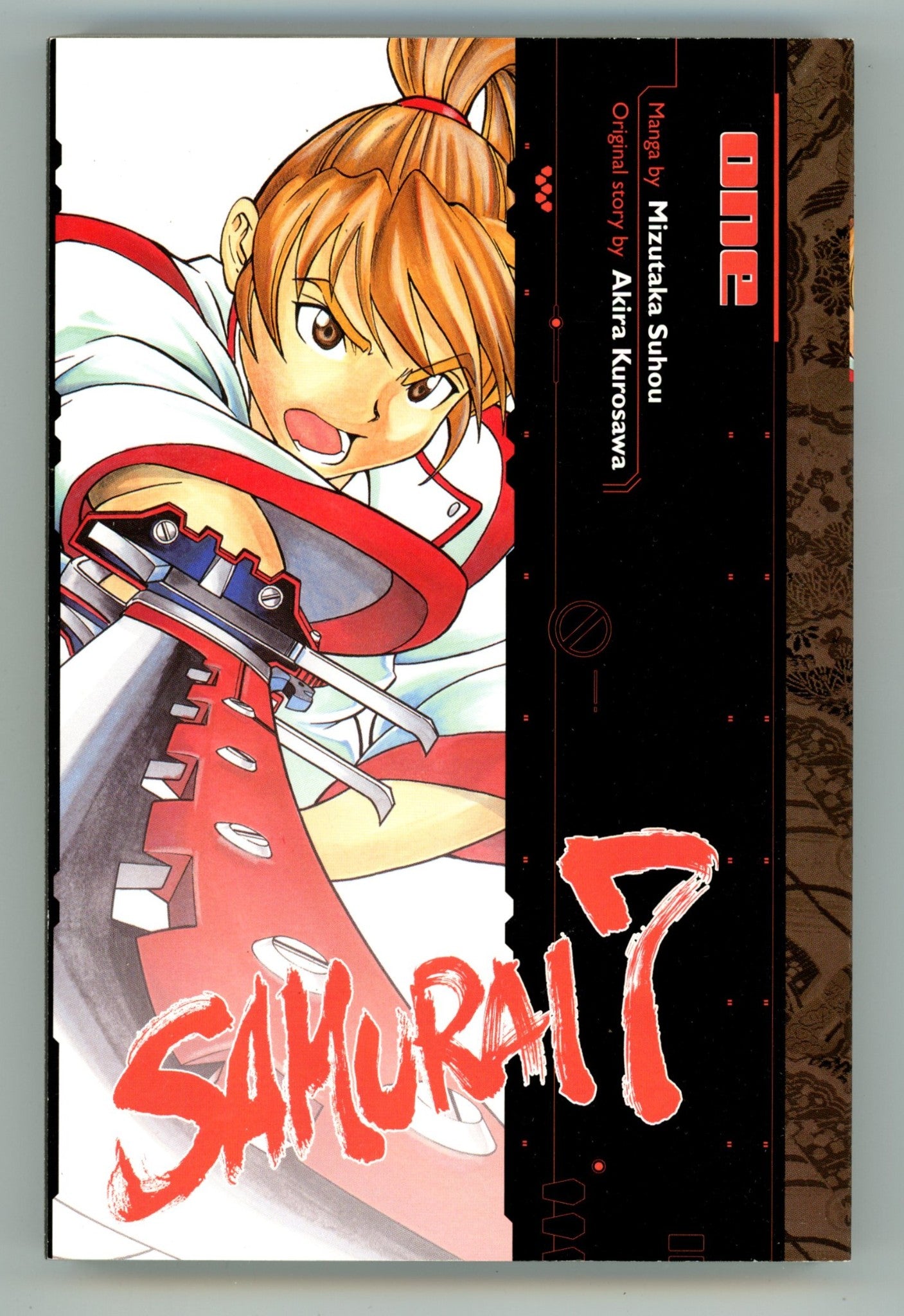 Samurai 7 Vol 1 High Grade TPB (2009) 