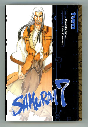 Samurai 7 Vol 2 High Grade TPB (2009) 