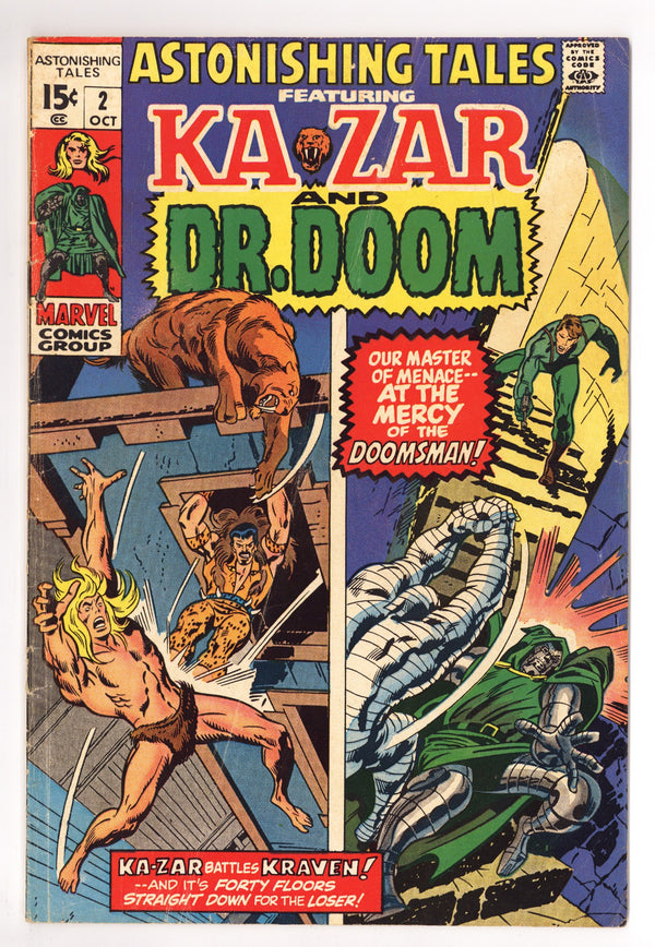 Astonishing Tales Vol 1 2 VG (4.0) (1970)