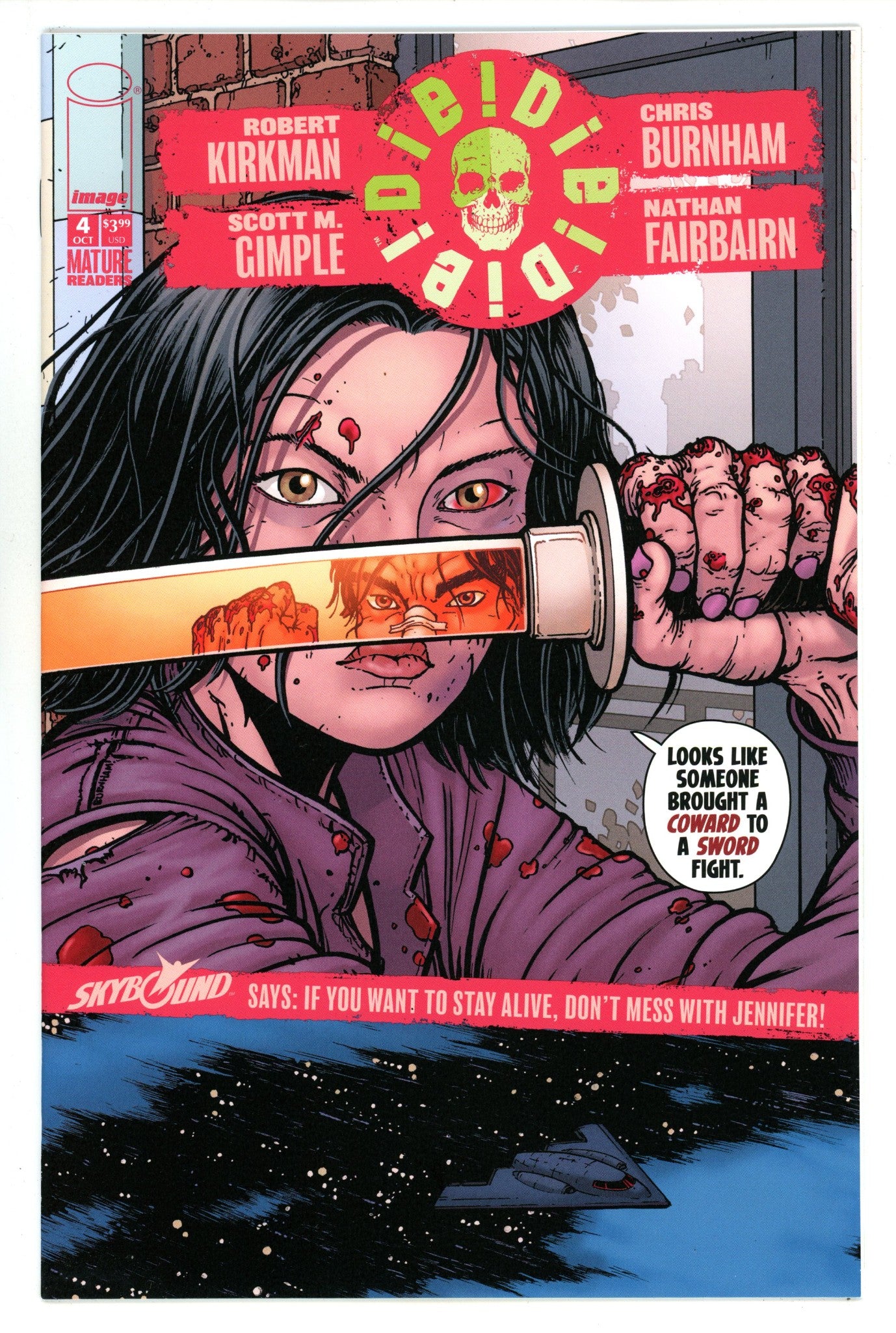 Die!Die!Die! 4 High Grade (2018) Sword Variant 