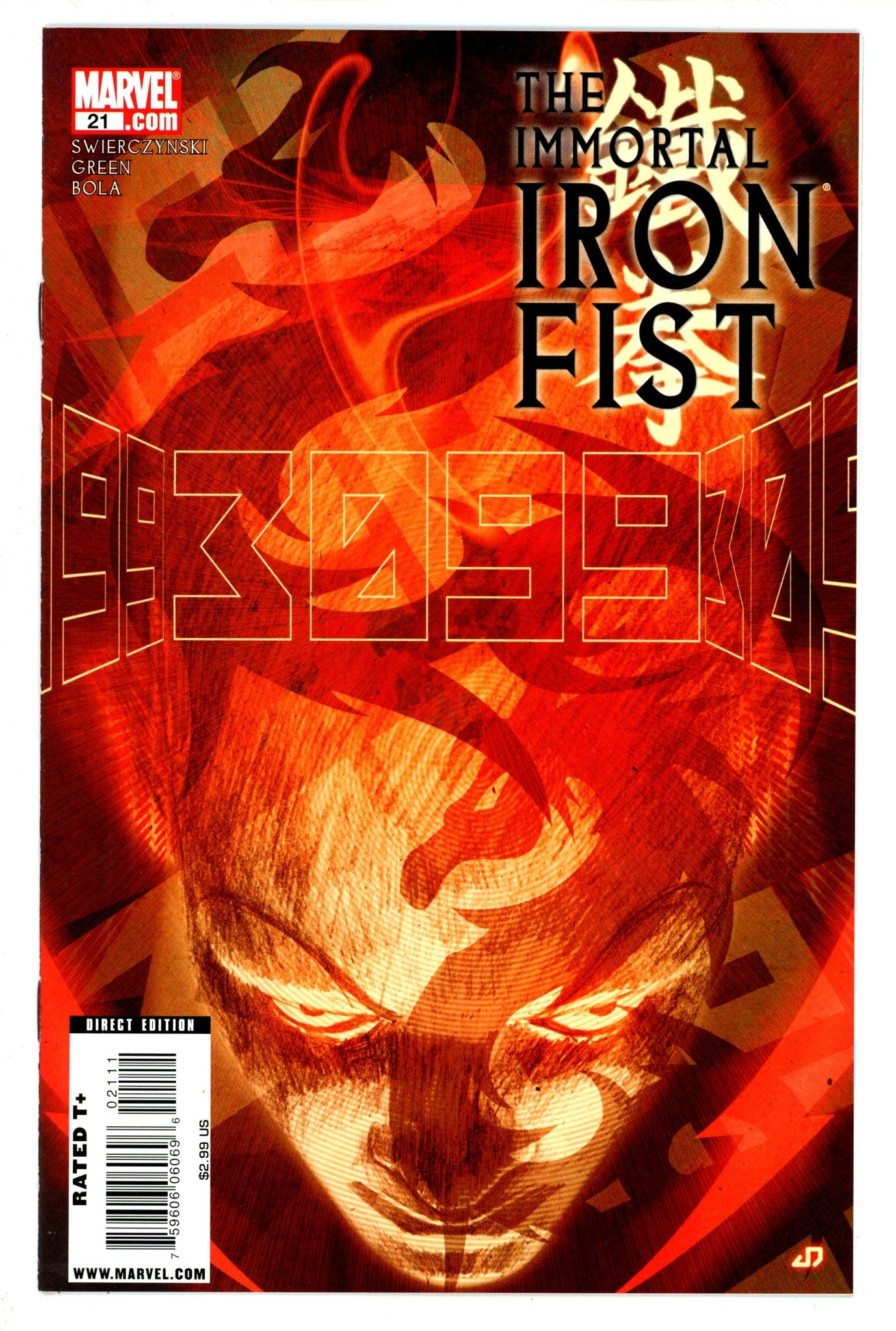 The Immortal Iron Fist 21 High Grade (2009) 