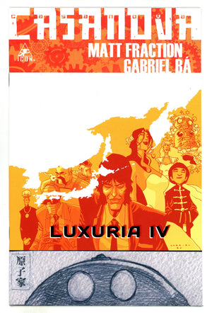 Casanova Luxuria 4 High Grade (2010)