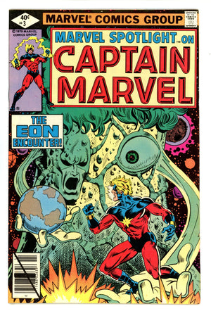 Marvel Spotlight Vol 2 3 Mid Grade (1979)