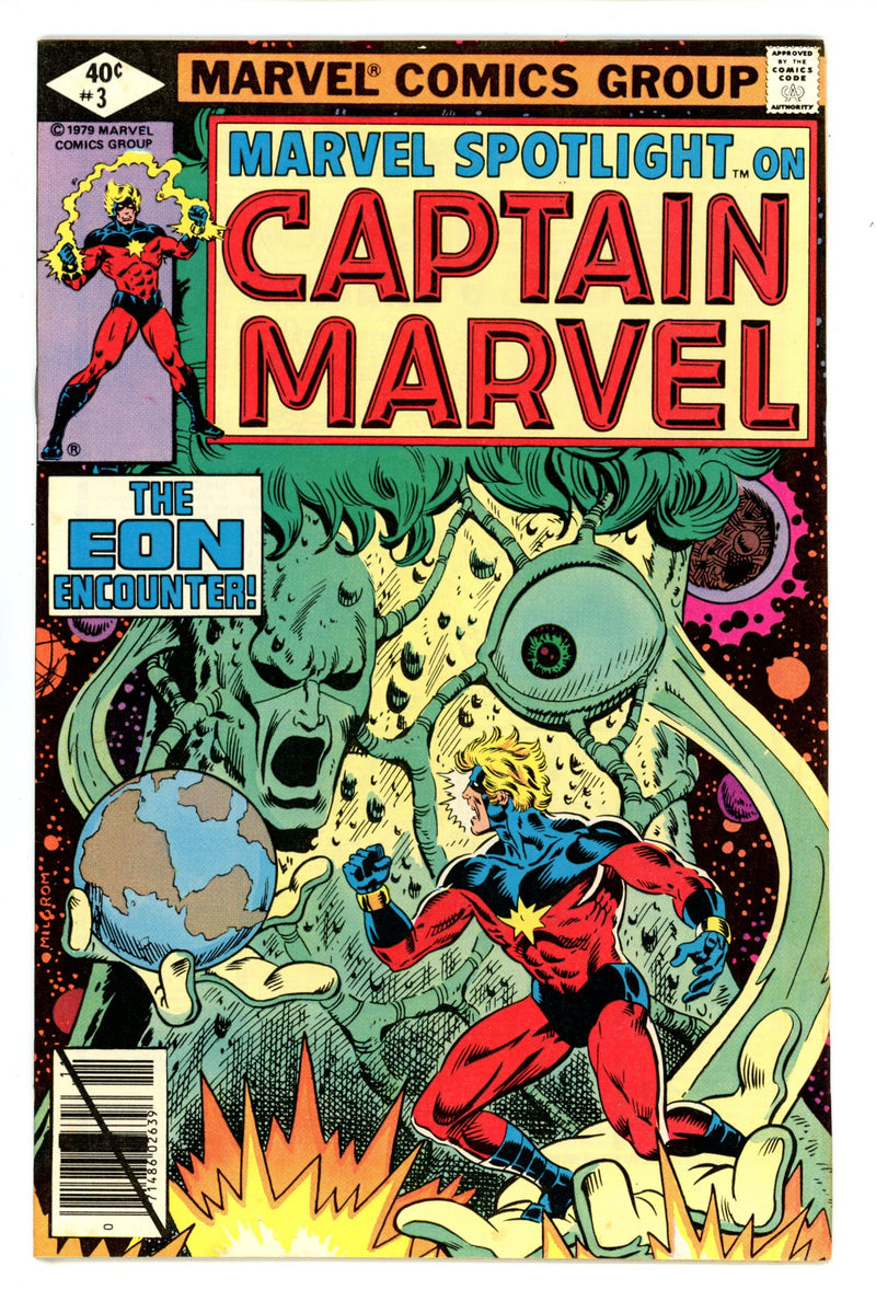 Marvel Spotlight Vol 2 3 Mid Grade (1979)