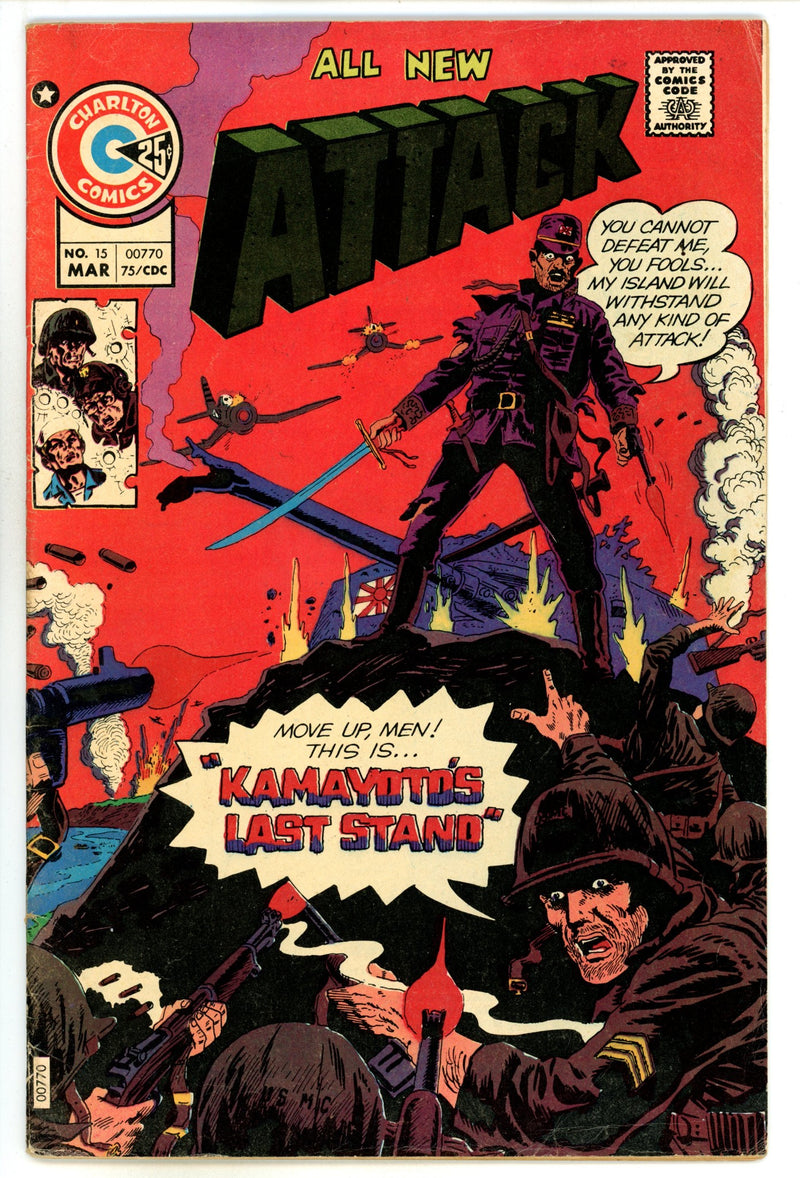 Attack 15 VG/FN (5.0) (1975) 