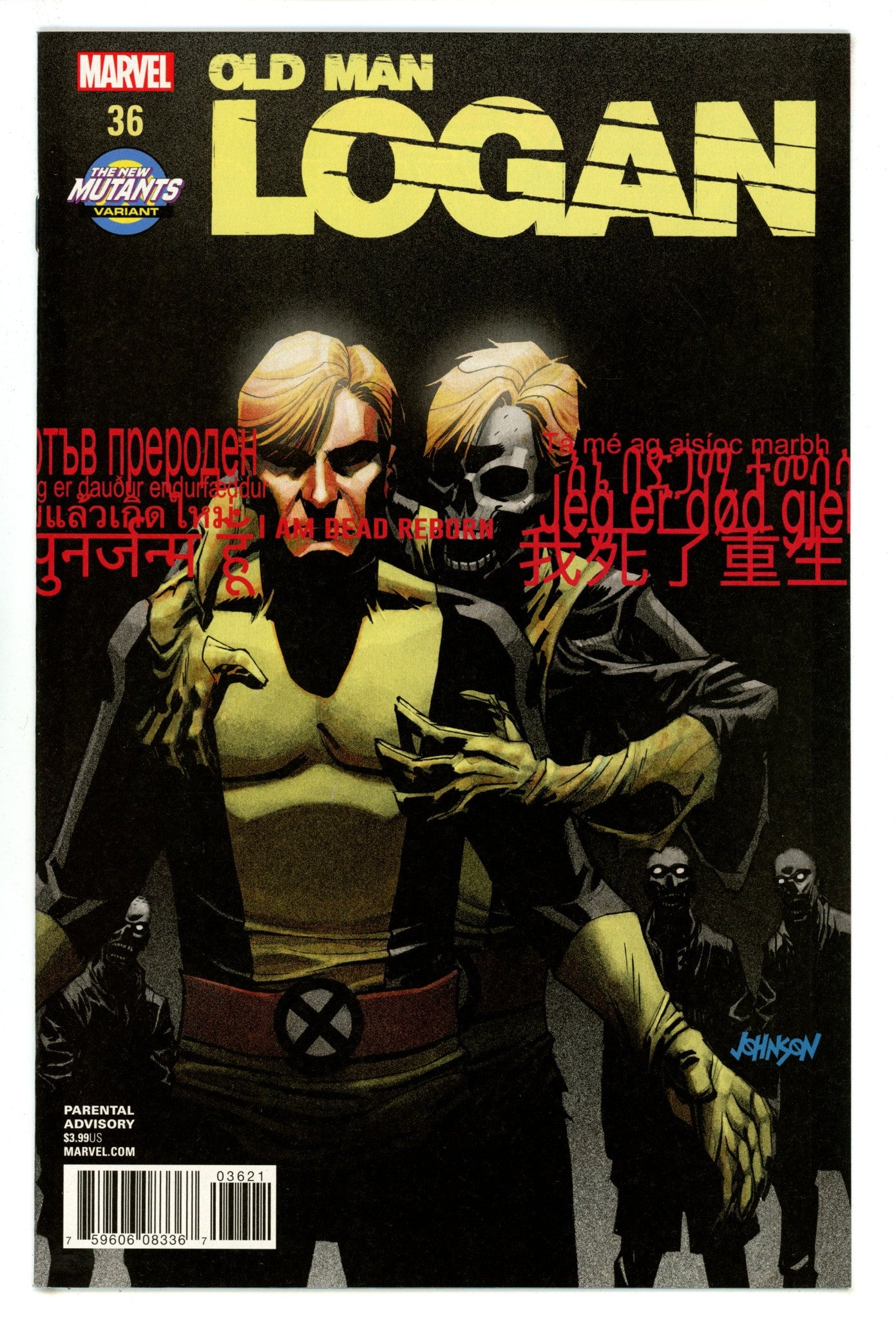 Old Man Logan Vol 2 36 High Grade (2018) Johnson Variant 