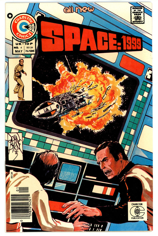 Space: 1999 4 VF/NM (9.0) (1976)