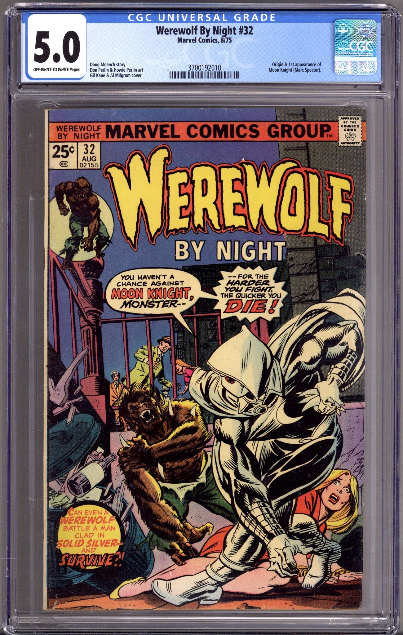 Werewolf by Night Vol 1 32 CGC 5.0 (VG/FN) (1975) 